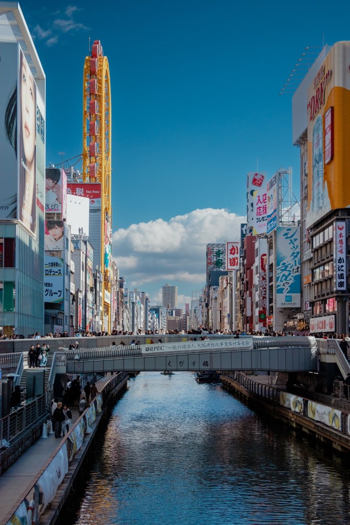 Emeline Lee - Dontonbori