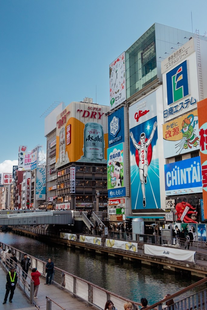 Emeline Lee - Dontonbori