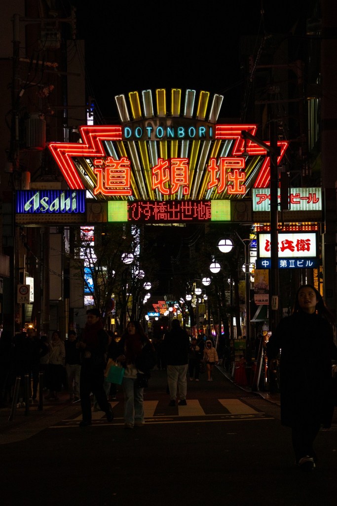 Emeline Lee - Dontonbori