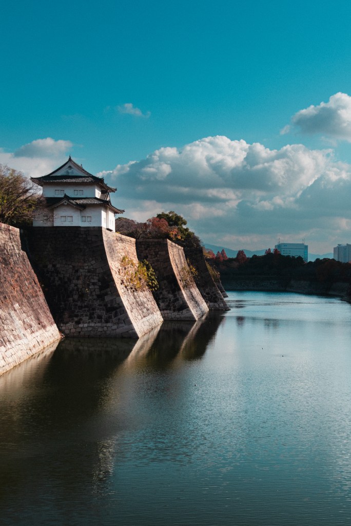 Emeline Lee - Osaka Castle