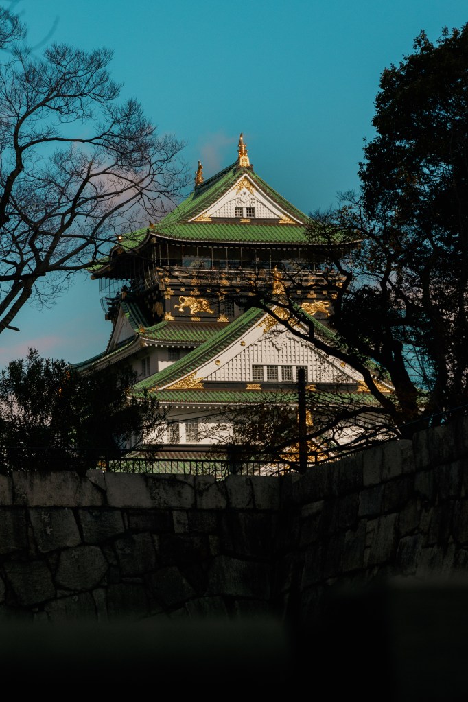 Emeline Lee - Osaka Castle