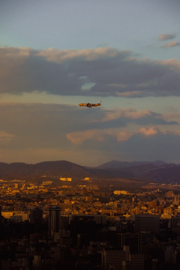 Emeline Lee - Umeda Sky Building