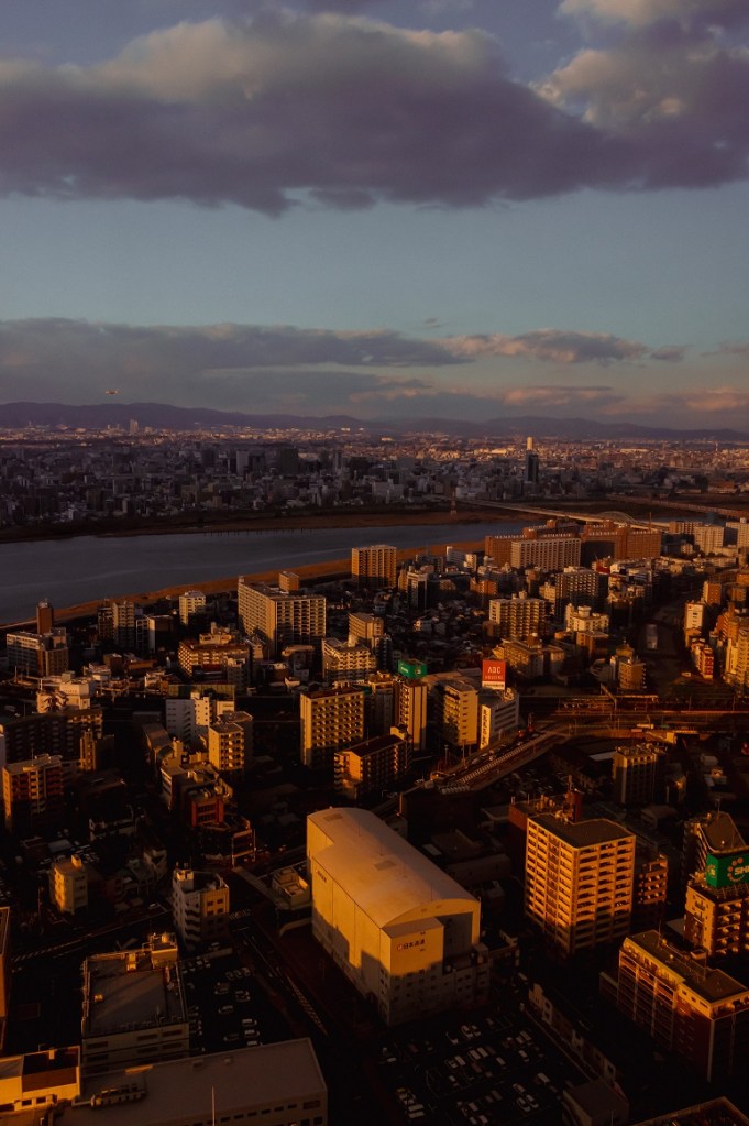 Emeline Lee - Umeda Sky Building