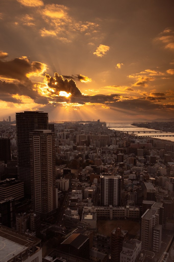 Emeline Lee - Umeda Sky Building