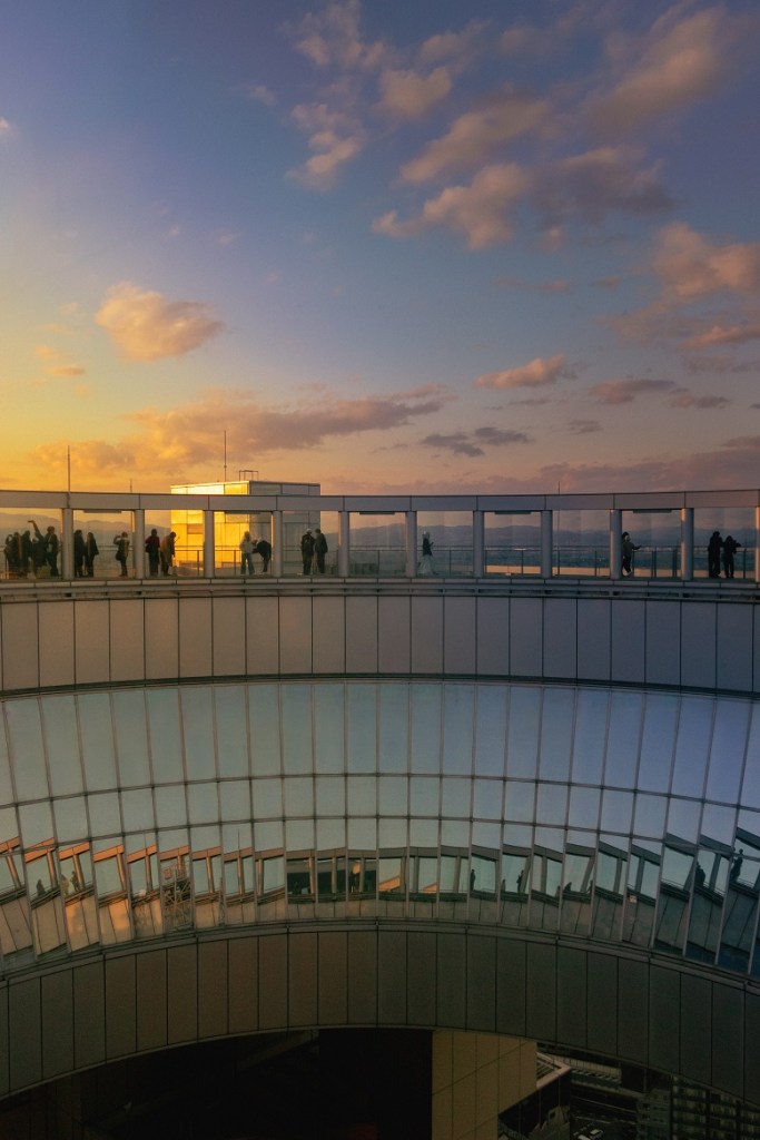 Emeline Lee - Umeda Sky Building