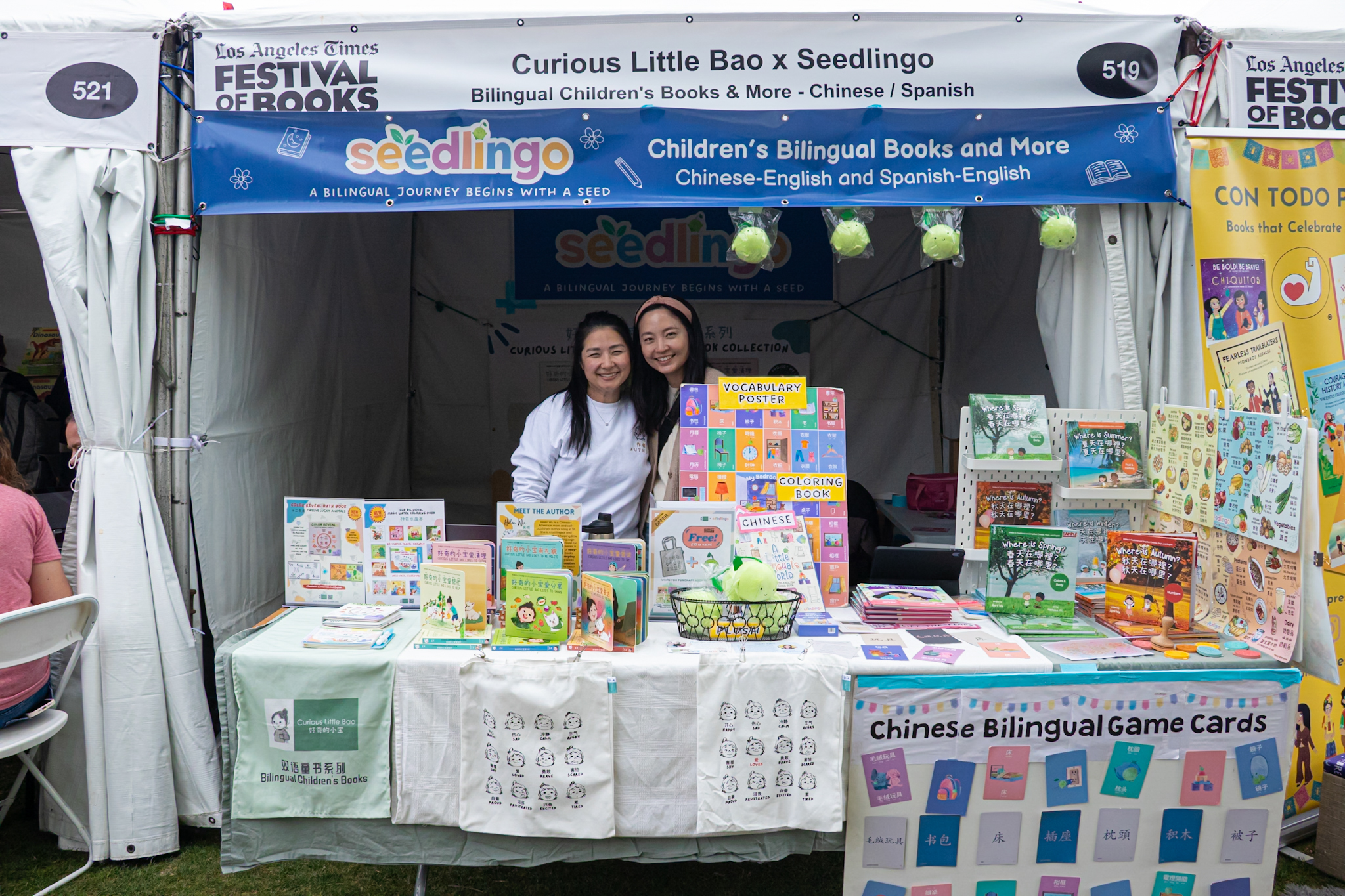 Los Angeles LA Times Festival of Books 2025 by Emeline Lee